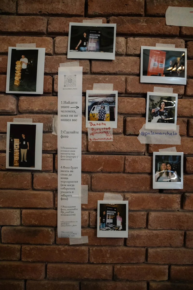 Photo from Tbilisi JS Conf #284
