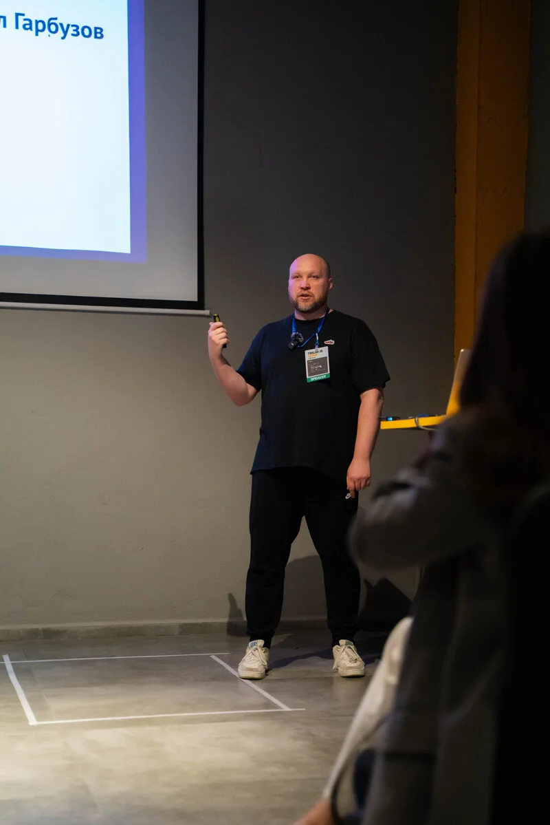 Photo from Tbilisi JS Conf #296