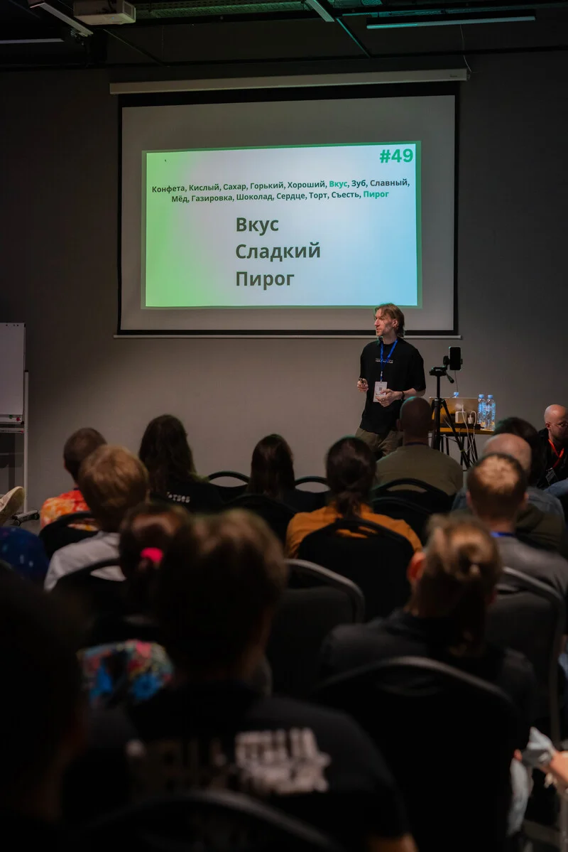 Photo from Tbilisi JS Conf #431