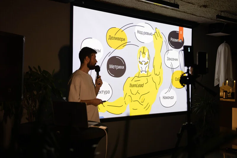 Photo from Tbilisi JS Meetup #3 #98