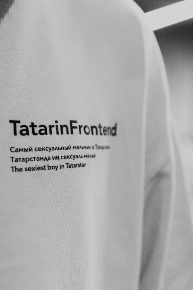 Photo from Tbilisi JS Meetup #3 #184