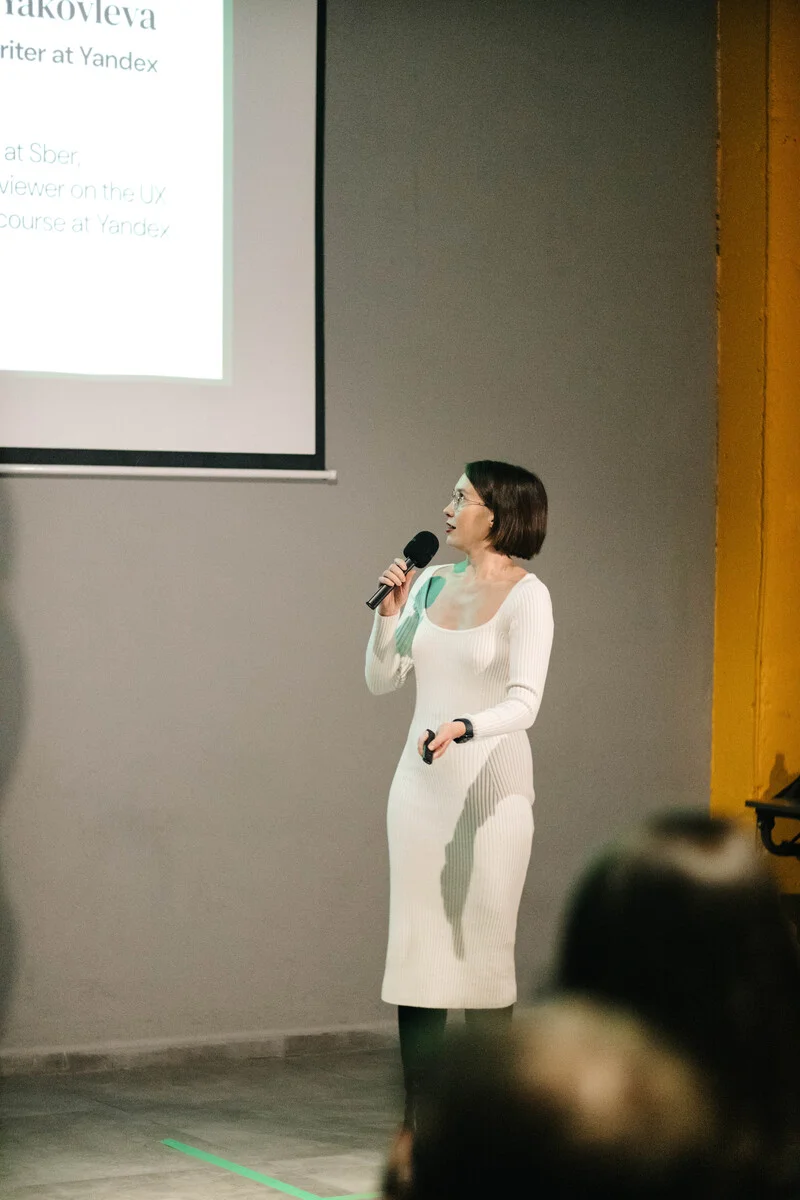 Photo from Tbilisi JS Meetup #4 #131