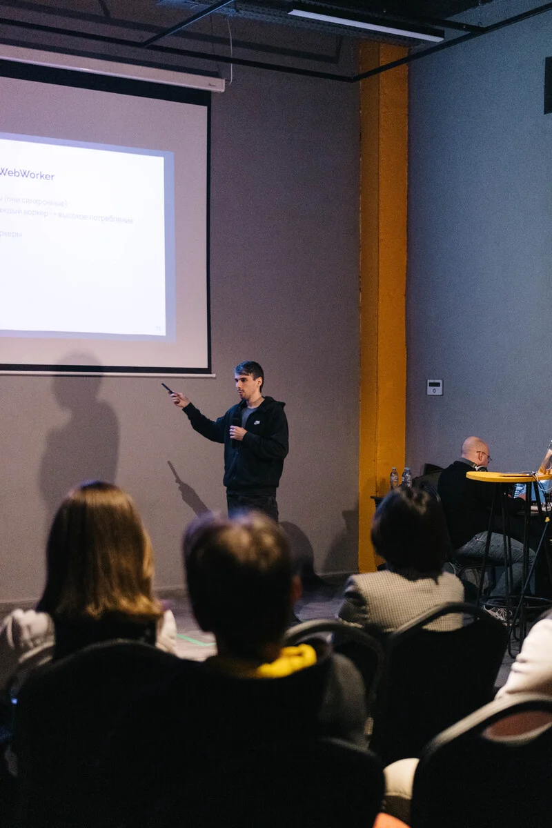 Photo from Tbilisi JS Meetup #4 #209