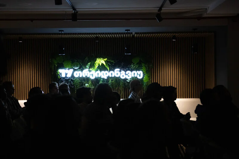 Photo from Tbilisi Performance Day #187